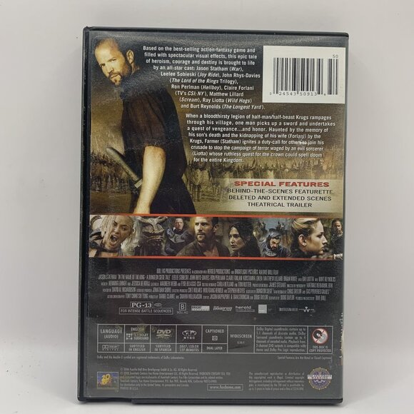 In the Name of the King a Dungeon Siege Tale DVD 2007 Rated PG-13 Widescreen - Picture 3 of 6